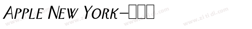 Apple New York字体转换
